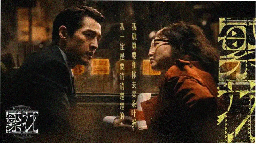 六步核对流程横幅，浅杏档案纸与玫紫抽屉标签排布